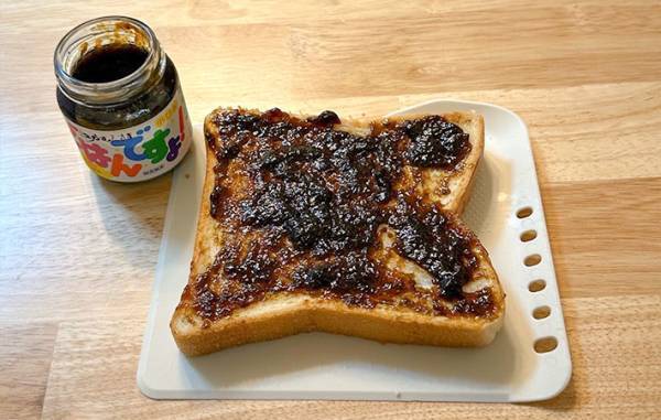 考えもしなかったトーストの食べ方　「ジャムじゃない」「相性抜群！」