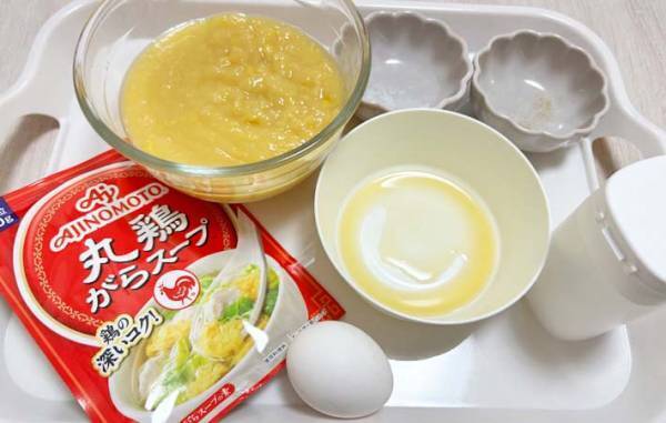 コーンスープの意外な飲み方　卵と鶏がらスープを…？