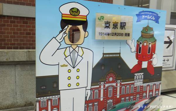 『地味ハロウィン』を楽しむ女性　思わず目を疑うようなコスプレが、こちら