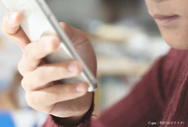 イライラして帰宅した中１息子　母親への対応に「本当に立派」「素敵です」