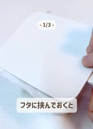 たったこれだけ！　固まった砂糖をサラサラに戻す意外な方法