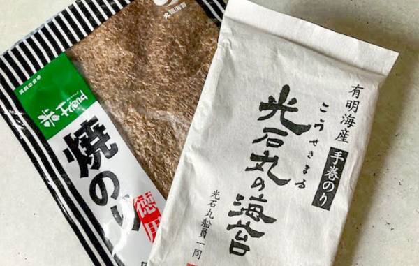 シナシナになった海苔　おいしく食べる方法に「子供も大喜び！」