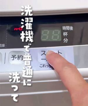 油性ペンの滲みを防ぐには　主婦のアイディアに「もっと前から知りたかった」