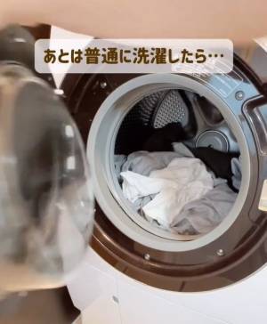 服にシミが付いたらすぐ実践！　使うものは…　「まさか」「すごい効果」