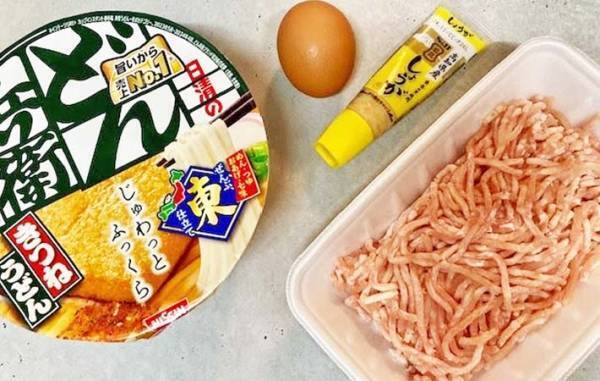 どん兵衛を粉々にしたら…？　日清の発想に「また作りたい」「弁当にもいい」