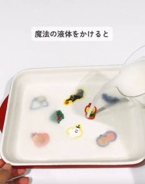 『米のとぎ汁』残しておくと…　母親の提案に「これはハマる」「楽しそう！」