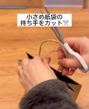 気付けば溜まる紙袋　再利用テクに「何個も作りたい」「重宝する」