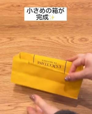 気付けば溜まる紙袋　再利用テクに「何個も作りたい」「重宝する」