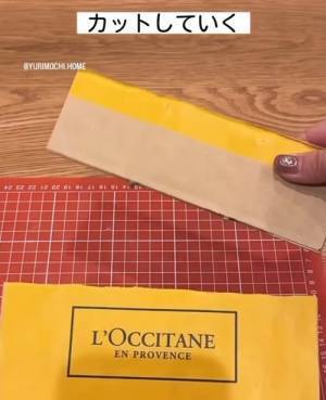 気付けば溜まる紙袋　再利用テクに「何個も作りたい」「重宝する」