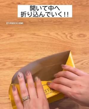 気付けば溜まる紙袋　再利用テクに「何個も作りたい」「重宝する」