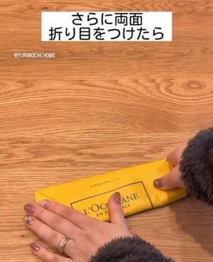 気付けば溜まる紙袋　再利用テクに「何個も作りたい」「重宝する」
