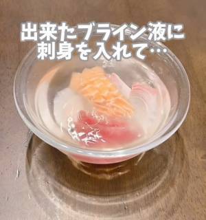 スーパーの刺身は「１０分漬けて」　冷蔵庫から取り出すと？　「ウソだろ」「絶対やりたい」
