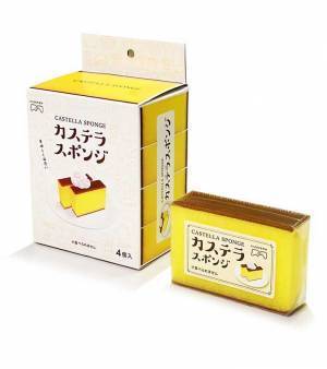 「商品化待ったなし」「欲しい！」　茶葉入れのデザインに２３万『いいね』
