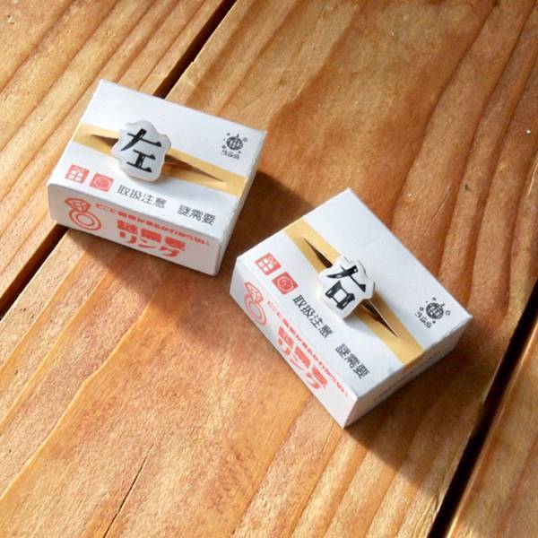 「困っている方に届きますように」　指輪にデザインされた『１文字』に反響