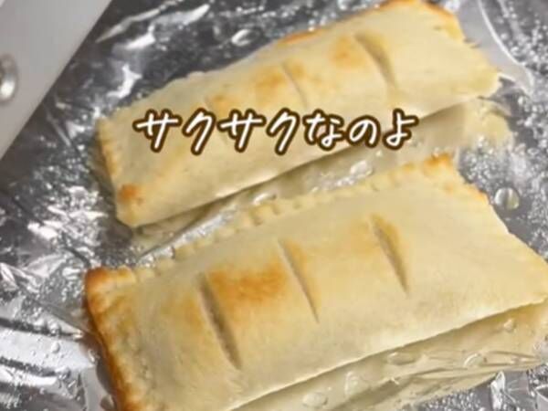 リンゴを食パンで包んだら？　完成したモノに「天才！」「絶対試します」