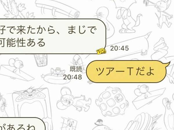 妻「ツアーTだよ」　ライブ初心者すぎる夫の勘違いに「笑った」「これは新視点」