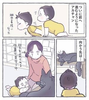 るしこ（@39baby_com）さんの漫画画像