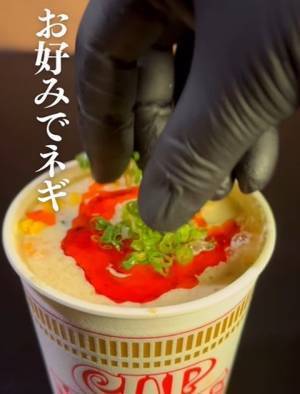 カップヌードルが『汁なし風』に　斬新アレンジ法に「絶品」「クセになる」