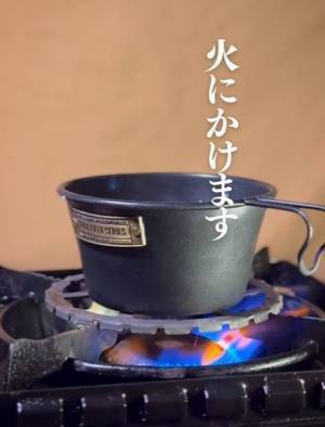 カップヌードルが『汁なし風』に　斬新アレンジ法に「絶品」「クセになる」