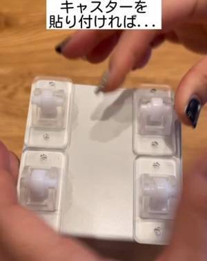 段ボールをスッキリまとめる方法　１００均グッズを活用すると？