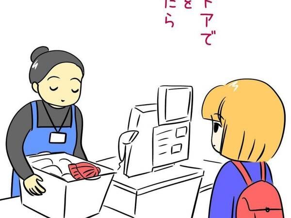 ドラッグストアで帽子を買った客、するとレジの店員が？　ひと言に「すごく分かる」