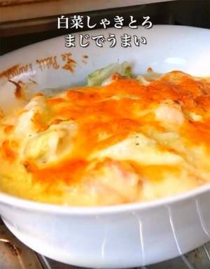 電子レンジとトースターで作るグラタン　動画に「やってみます」「最高」