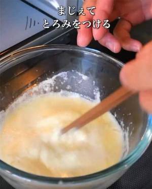 電子レンジとトースターで作るグラタン　動画に「やってみます」「最高」
