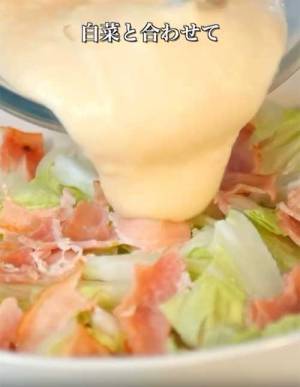 電子レンジとトースターで作るグラタン　動画に「やってみます」「最高」