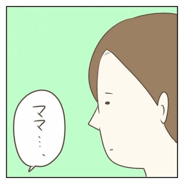 ジェーコ（jeeeeeeeeko）さんが描いた漫画の画像