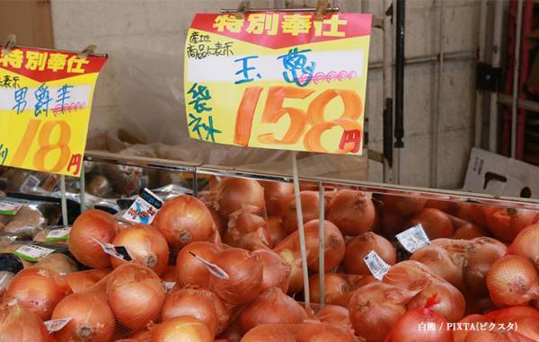 道の駅で見た『貼り紙』　客が驚いたワケに「近所にあったら通う」「スゴッ…」