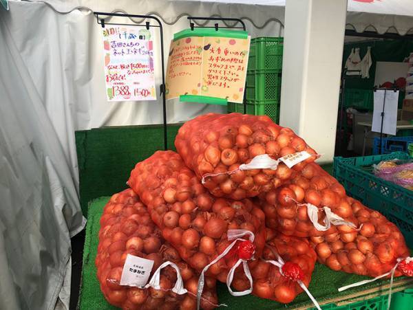 道の駅で見た『貼り紙』　客が驚いたワケに「近所にあったら通う」「スゴッ…」