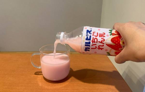 「幸せって、これか…」　『カルピス×ミルクれん乳』飲んでみたら？