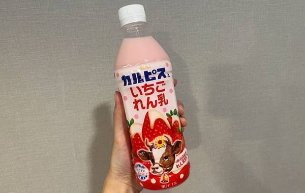 「幸せって、これか…」　『カルピス×ミルクれん乳』飲んでみたら？