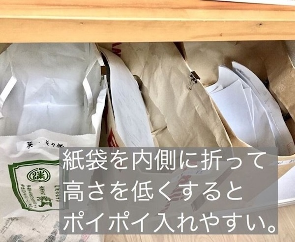 学校のプリントは『ざっくり仕分け』が鉄則　管理テクに「納得」「コレなら簡単」