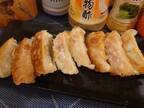 餃子はタレで『味変』が楽しめる！　変わり種レシピに「何個も食べちゃう」