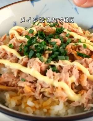 ツナマヨごはんを作るなら『この方法が最短』　用意したのが…？