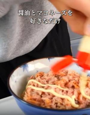 ツナマヨごはんを作るなら『この方法が最短』　用意したのが…？