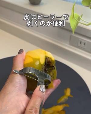 硬い柿も、やわらかい柿も簡単！　おいしい皮の剝き方に「やってみます」
