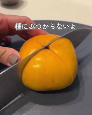 硬い柿も、やわらかい柿も簡単！　おいしい皮の剝き方に「やってみます」