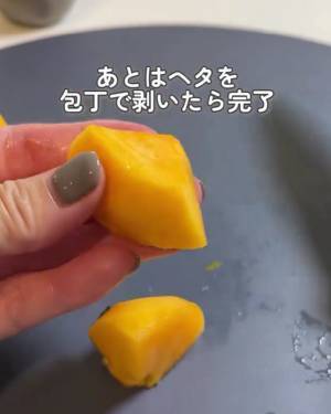 硬い柿も、やわらかい柿も簡単！　おいしい皮の剝き方に「やってみます」