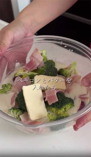 サツマイモを輪切りにして…　簡単レシピに「知らなかった！」「おいしそう」