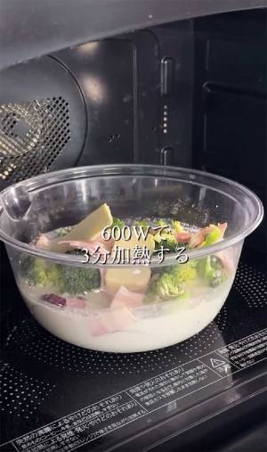 サツマイモを輪切りにして…　簡単レシピに「知らなかった！」「おいしそう」