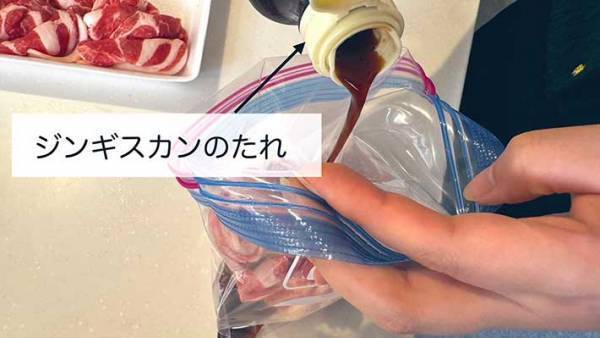 計量スプーンすら出したくない　豚肉を使った簡単おかずに「疲れた日でもできる」