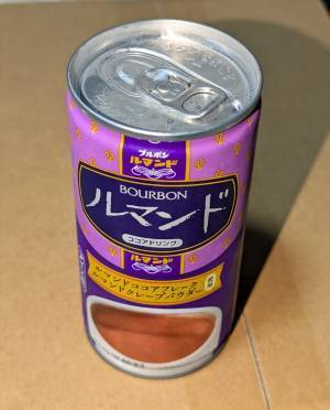 「自販機で見つけて思わず買った」　缶を見ると？「これは１００点」「即買いレベル」