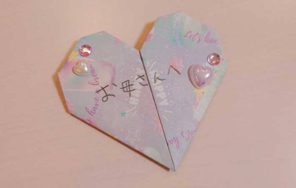 義娘からの手紙に１６万人が感動　内容に「朝から涙腺が崩壊」「電車で泣いた」