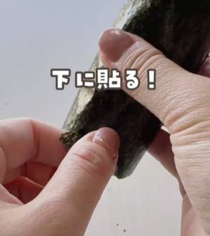 のり巻きは「端をちぎってみて」　思わぬ食べ方に「コレは賢い」「試したい」
