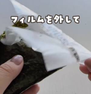 のり巻きは「端をちぎってみて」　思わぬ食べ方に「コレは賢い」「試したい」