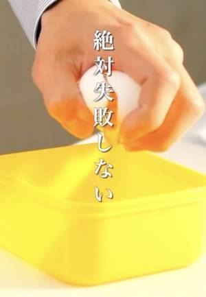 「もう巻きません」　新しいだし巻き卵の作り方に「めっちゃ簡単」「こっちにしてみる」
