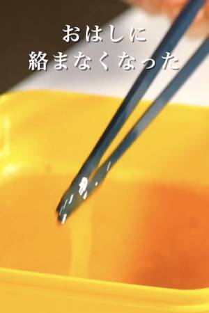 「もう巻きません」　新しいだし巻き卵の作り方に「めっちゃ簡単」「こっちにしてみる」