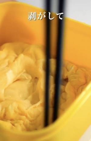 「もう巻きません」　新しいだし巻き卵の作り方に「めっちゃ簡単」「こっちにしてみる」